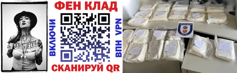 Amphetamine VHQ  Темников 