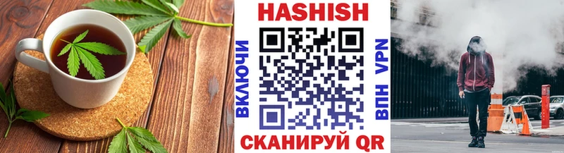 Печенье с ТГК марихуана  купить наркотик  Темников 