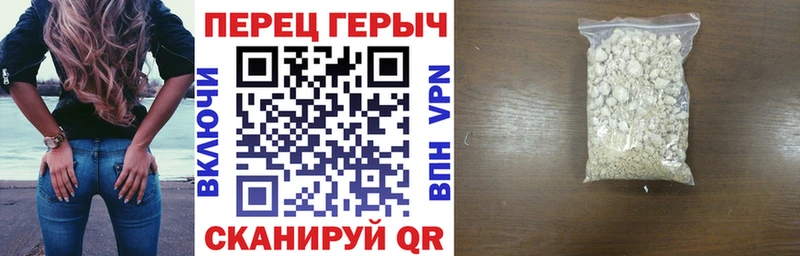 маркетплейс официальный сайт  купить   Темников  Героин VHQ  KRAKEN ССЫЛКА 