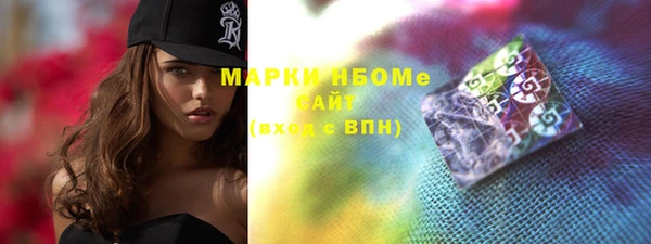 меф VHQ Липки