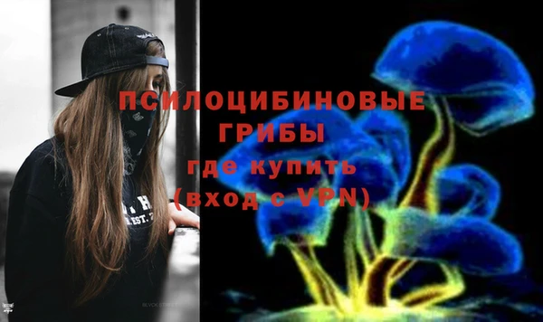 каннабис Лихославль
