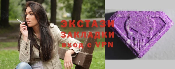каннабис Лихославль