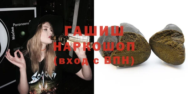 меф VHQ Липки