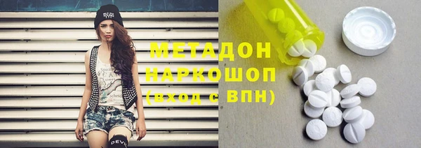меф VHQ Липки