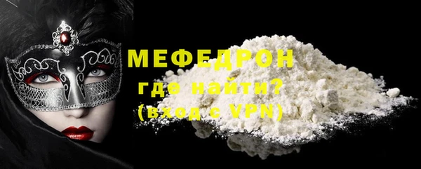 каннабис Лихославль
