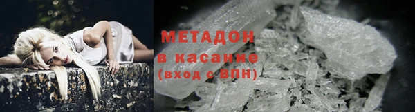 каннабис Лихославль