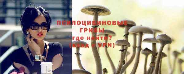 каннабис Лихославль