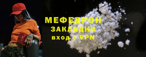 PSILOCYBIN Лиски