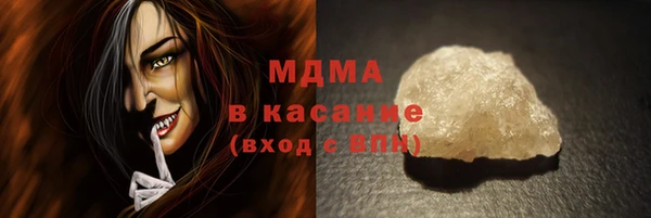 СК Артём