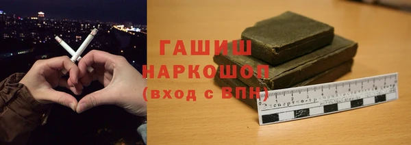 PSILOCYBIN Лиски