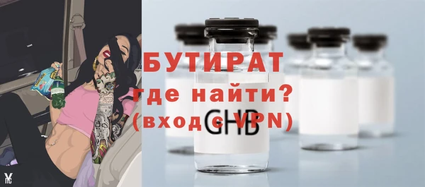 PSILOCYBIN Лиски