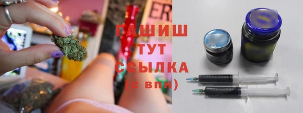 меф VHQ Липки