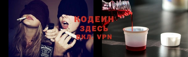 меф VHQ Липки