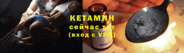 каннабис Лихославль