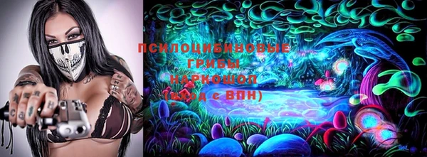 меф VHQ Липки