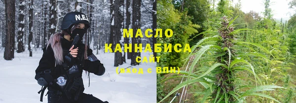 PSILOCYBIN Лиски