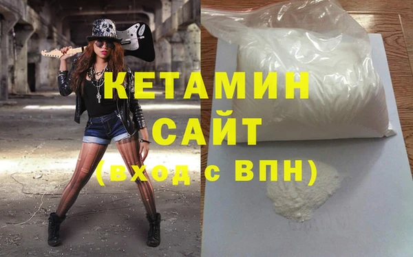каннабис Лихославль