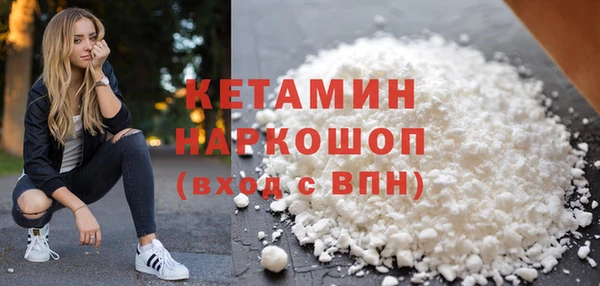 PSILOCYBIN Лиски