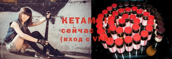 PSILOCYBIN Лиски