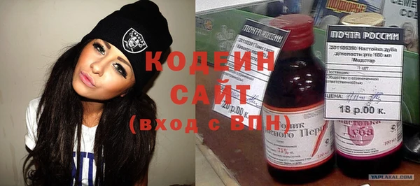 каннабис Лихославль