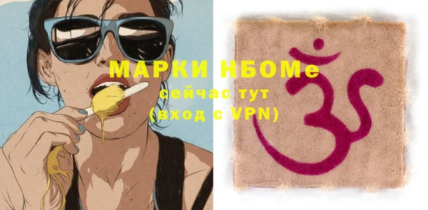 меф VHQ Липки