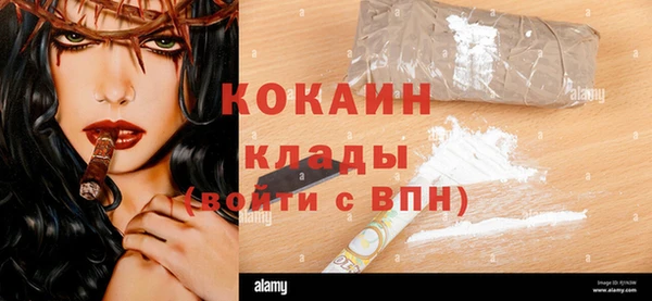 меф VHQ Липки
