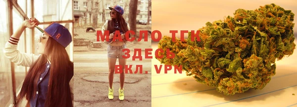 меф VHQ Липки