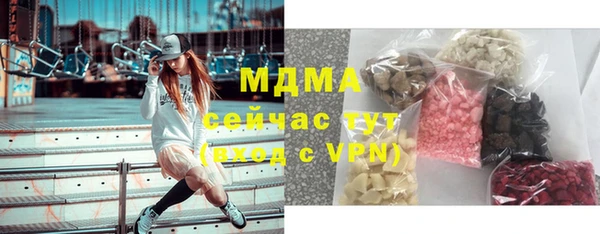 каннабис Лихославль
