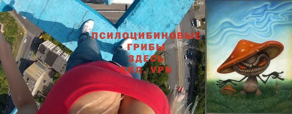 каннабис Лихославль
