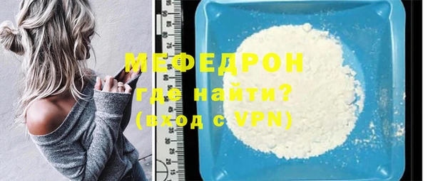 PSILOCYBIN Лиски