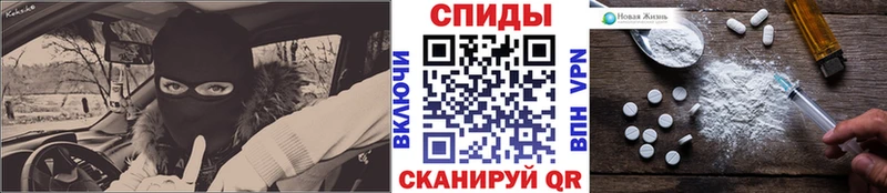 блэк спрут как войти  даркнет сайт  Темников  Метамфетамин Декстрометамфетамин 99.9% 